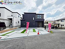 奈良県奈良市東登美ヶ丘2