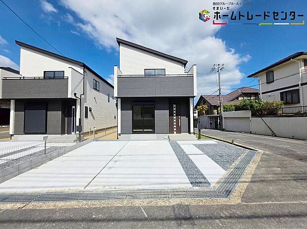 【現地外観写真】※B号棟南からの陽光たっぷり降りそそぐ明るいお住まいです♪どのお部屋も、採光良好な風通しの良い快適な空間となっております♪