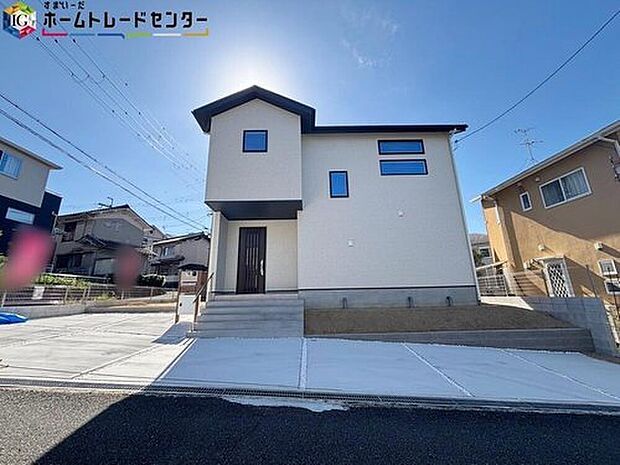 【現地外観写真】
現地をご覧いただきながら、住まいの夢をお聞かせください♪今から見たい!大歓迎です♪お気軽にホームトレードセンターまで♪