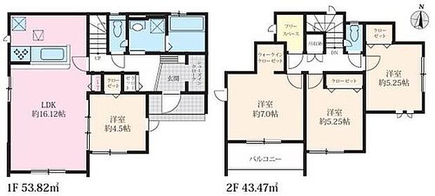 【4LDK+S】◇主寝室にはコートなどもスッキリ片付くウォークインクローゼット♪
◇リモートワークなどに使えるフリースペース付き♪
◇玄関周りもスッキリ片付くシューズインクローク付き♪