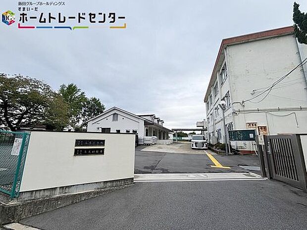 奈良市立鳥見幼稚園（約750m）