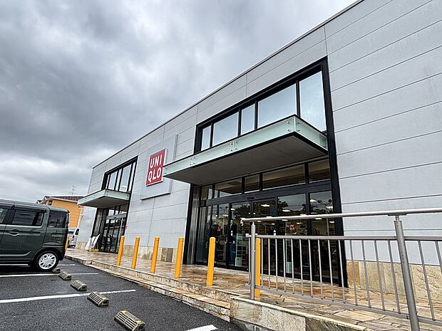 ユニクロ西大和店（約2,530m）