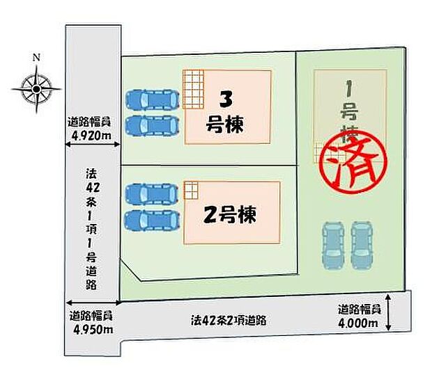 【全体区画図】個性豊かな間取りの全3棟☆カースペース２台分ございますので、家族分の自転車を駐輪したり、来客用の駐車スペースとしてもお使いいただけます♪