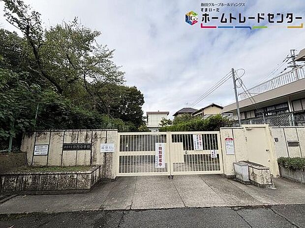 奈良市立京西中学校（約840m）