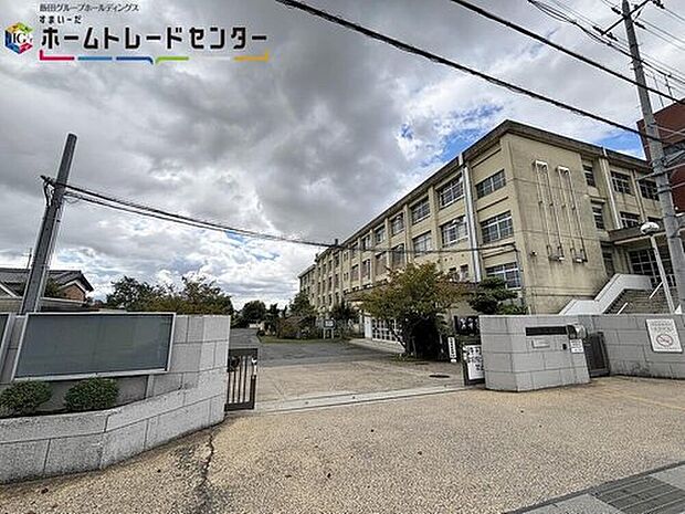 奈良市立都南中学校（約2,400m）