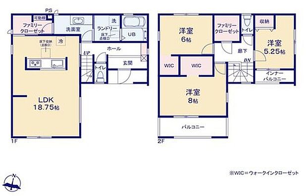 【3LDK】◆ファミリークローゼットが2か所！1階は、キッチンと洗面室から入れる可動棚付き＆2階は、廊下側に♪
衣類だけでなく大きな物までたっぷり収納出来ます♪◆8帖と6帖の洋室にWIC付き♪◆2つのインナーバルコニー♪