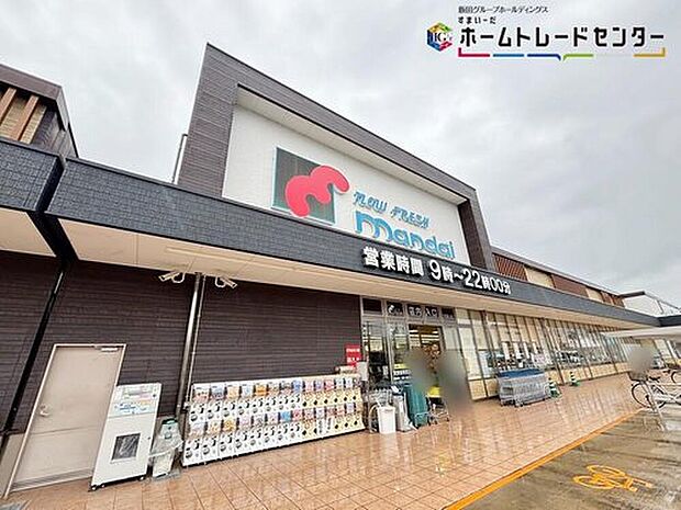 万代天理北店（約610m）