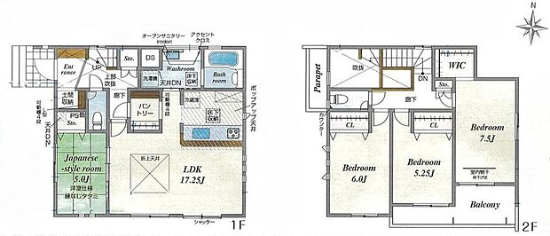 【4LDK】玄関は、吹き抜け♪リビング横には多目的に利用できる「和室」付き♪
玄関土間収納＆キッチンパントリー＆WIC＆全居室収納で収納豊富♪
奥行きのあるバルコニーは2部屋より出られて便利♪