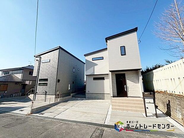 【【現地外観写真】】〈全2棟〉
現地をご覧いただきながら、住まいの夢をお聞かせください♪お客様に合った資金計画書の作成や近隣の完成物件のご紹介も可能です♪