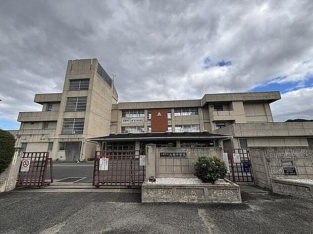 生駒市立大瀬中学校（約2,140m）