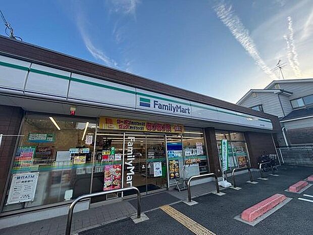 ファミリーマート奈良六条西店（約1,130m）