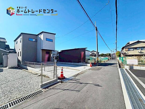 【前面道路含む現地写真】現地をご覧いただきながら、住まいの夢をお聞かせください♪お客様に合った資金計画書の作成や近隣の物件のご紹介も可能です♪