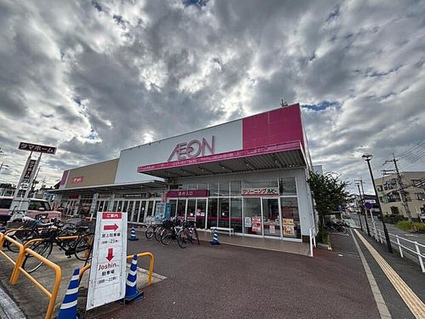 イオンいかるが店（約1,710m）