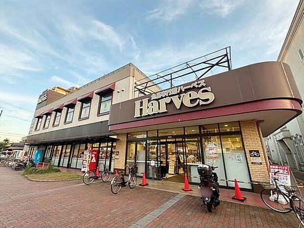ハーベス大和郡山店（約1,140m）