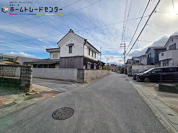 【【前面道路含む現地外観写真】】落ち着いた住環境で心安らぐ低層住宅地♪今から見たい！大歓迎です♪お気軽にホームトレードセンターまでお問い合わせください！