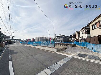 【前面道路含む外観写真】※5号棟側