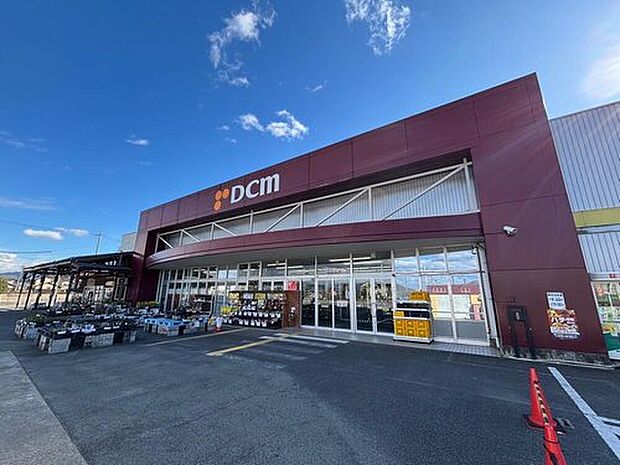 DCM橿原店（約1,202m）