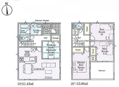 ◇陽光溢れるリビングは明るい3面採光でご家族全員がお寛ぎいただけます♪
◇客間としても、お昼寝スペースとしてもあると便利な「和室」♪
◇広々バルコニー♪お洗濯物だけではなく、趣味のスペースとしても♪ 