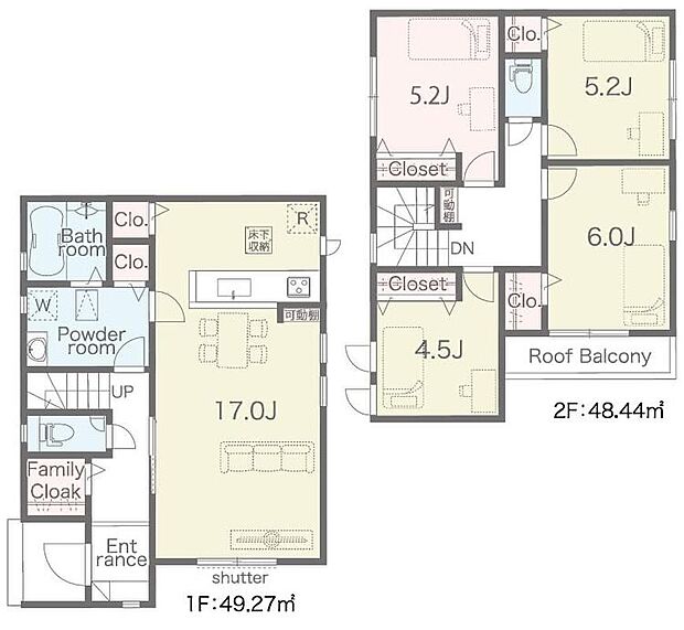 【3LDK+S】◇季節を問わずたっぷり収納ができるファミリークローゼットを、１階廊下に完備！外出時や帰宅時にとても便利です♪
◇キッチンと洗面室に、あると便利な収納スペース付き♪