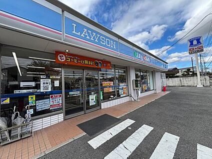 ローソン大和郡山新町店 1030ｍ(徒歩13分)