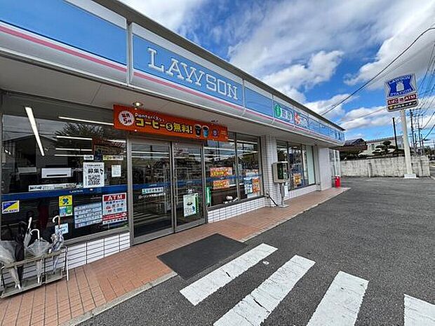 ローソン大和郡山新町店（約1,030m）