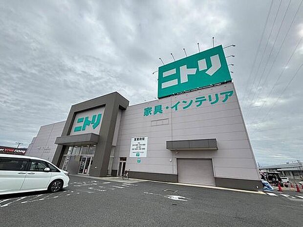 ニトリ橿原店（約2,060m）