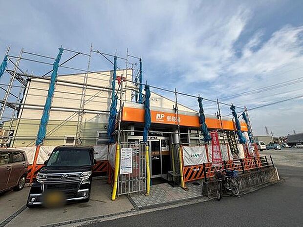 西大和まきのは郵便局（約460m）