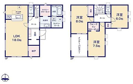 ◇玄関に土間収納＆洗面所隣にファミリークローゼット＆主寝室にWIC！
キャンプ用品・靴・スーツケース・お洋服なども！たっぷり収納♪
◇２帖の納戸は窓付き！作業スペースとしても♪◇広々インナーバルコニー♪ 