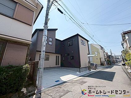 【前面道路含む現地写真】