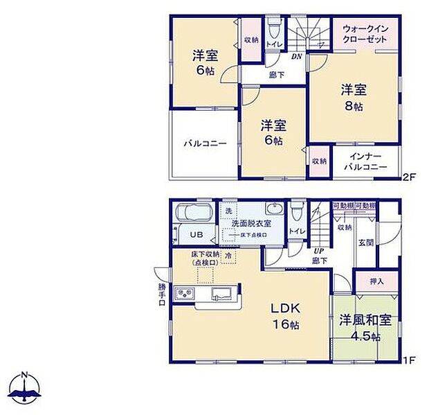 【4LDK】◇主寝室にWIC♪増えがちな衣類やバッグなどを効率よく収納できます♪
◇急な雨にも安心なインナーバルコニー&広々バルコニー♪2つのバルコニーは、使い方がひろがります♪
◇玄関廊下側からも入れる「和室」付♪