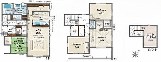 【4LDK】◇玄関は、吹き抜け♪そのままLDKに入れる土間収納付き♪
◇居室としても収納スペースとしても使える♪ロフト付き♪
◇広々！可動棚付きキッチンパントリー♪◇２つのWIC♪