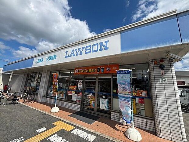 ローソン奈良南紀寺町1丁目店（約1,208m）