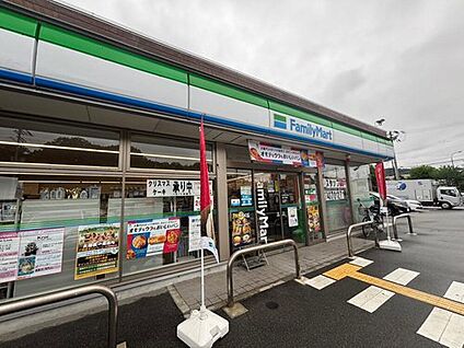 ファミリーマート生駒上町店 1099m(徒歩14分)