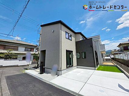 現地外観写真