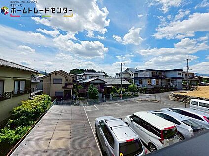 住戸からの眺望写真