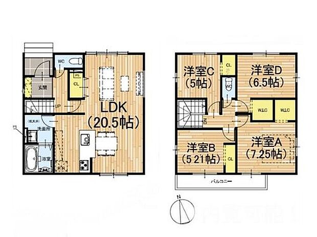 【4LDK】◇20.5帖の広々LDK!
◇対面式キッチンは家族の顔が見えるので、お料理が楽しくなりますね♪
◇全居室収納完備しているので、お部屋は美しい空間を保てますね♪