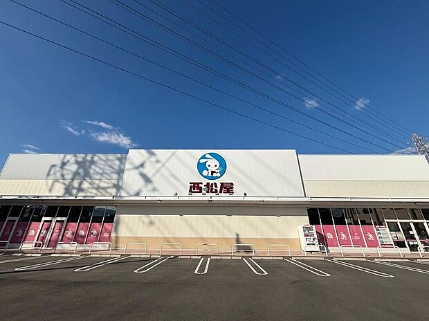 西松屋大和高田神楽店（約1,100m）