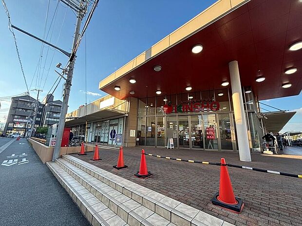 スーパーマーケットKINSHO近商ストア大和高田店（約1,589m）