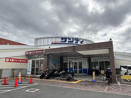サンディ大和小泉店 227m(徒歩3分)