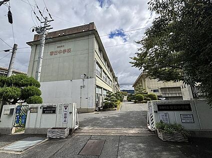 奈良市立春日中学校 1500m(徒歩19分)