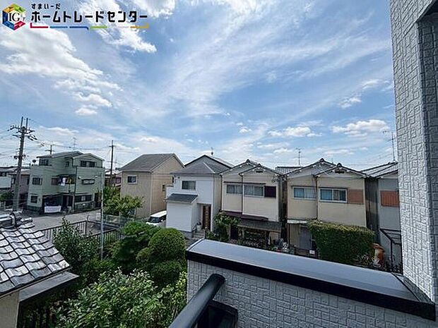 【住戸からの眺望写真】建物周辺は遮るものもなく眺望も良好♪風通しも良く穏やかな時間をお過ごしいただけます。