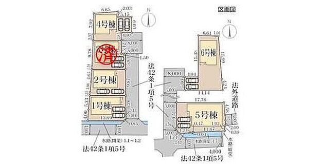 【全体区画図】JR関西本線「郡山」駅徒歩5分　全6棟販売♪同世代が集まりやすく、ご家族同士の交流もしやすいコミュニティタウン♪