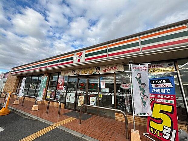 セブンイレブン平群平等寺店（約561m）