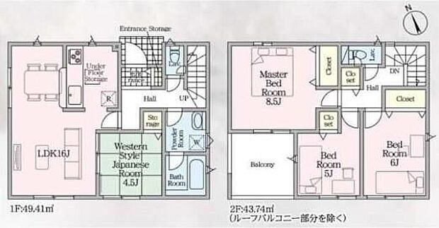 【4LDK】◇和室は必須！というお客様にピッタリな洋風和室付プランです♪◇全居室収納付き♪◇2部屋から出られる広々バルコニー♪