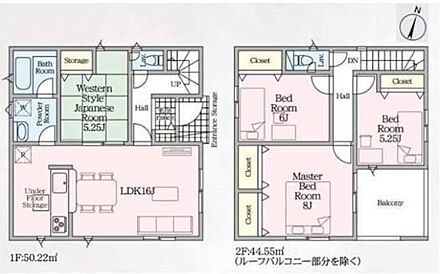 ◇隣り合う洋風和室を開放すれば、広々とした空間になるリビングダイニング♪◇全居室収納付き♪◇広々バルコニーで大型の選択も楽々干せますね♪ 