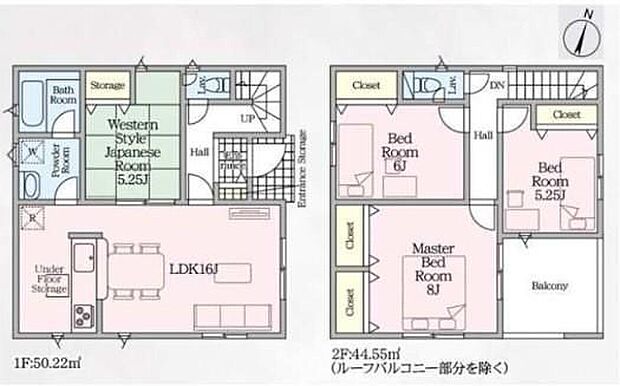 【4LDK】◇隣り合う洋風和室を開放すれば、広々とした空間になるリビングダイニング♪◇全居室収納付き♪◇広々バルコニーで大型の選択も楽々干せますね♪