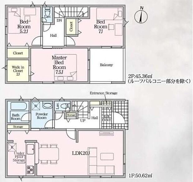 【3LDK】◇広々20帖LDKリビング♪◇全居室収納付き♪◇WIC付きで大型の荷物も収納可♪◇2部屋から出入りできるバルコニー付き♪