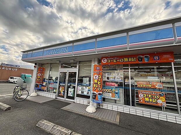 ローソン平群バイパス店（約1,791m）