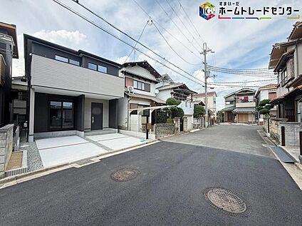 【前面道路含む現地写真】