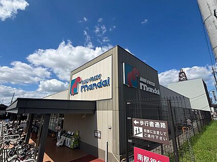 万代紀寺店 1458m(徒歩19分)